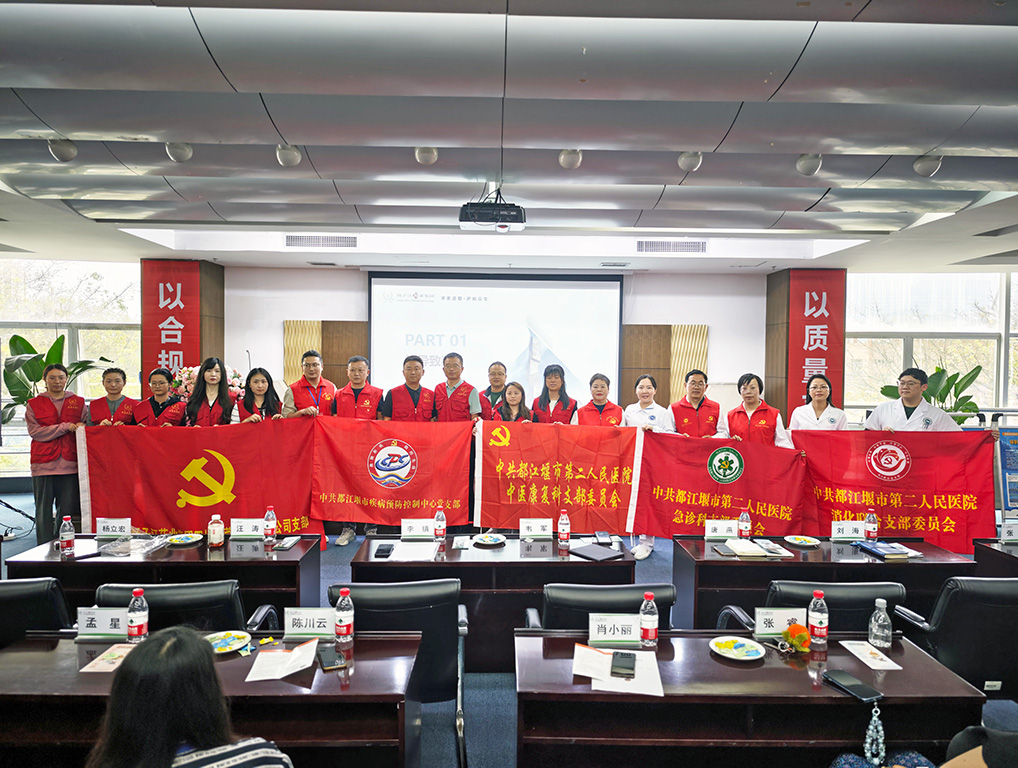黨建引領聚合力，職業健康筑根基|政企聯動開展職業健康宣傳周，守護勞動者“幸福防線