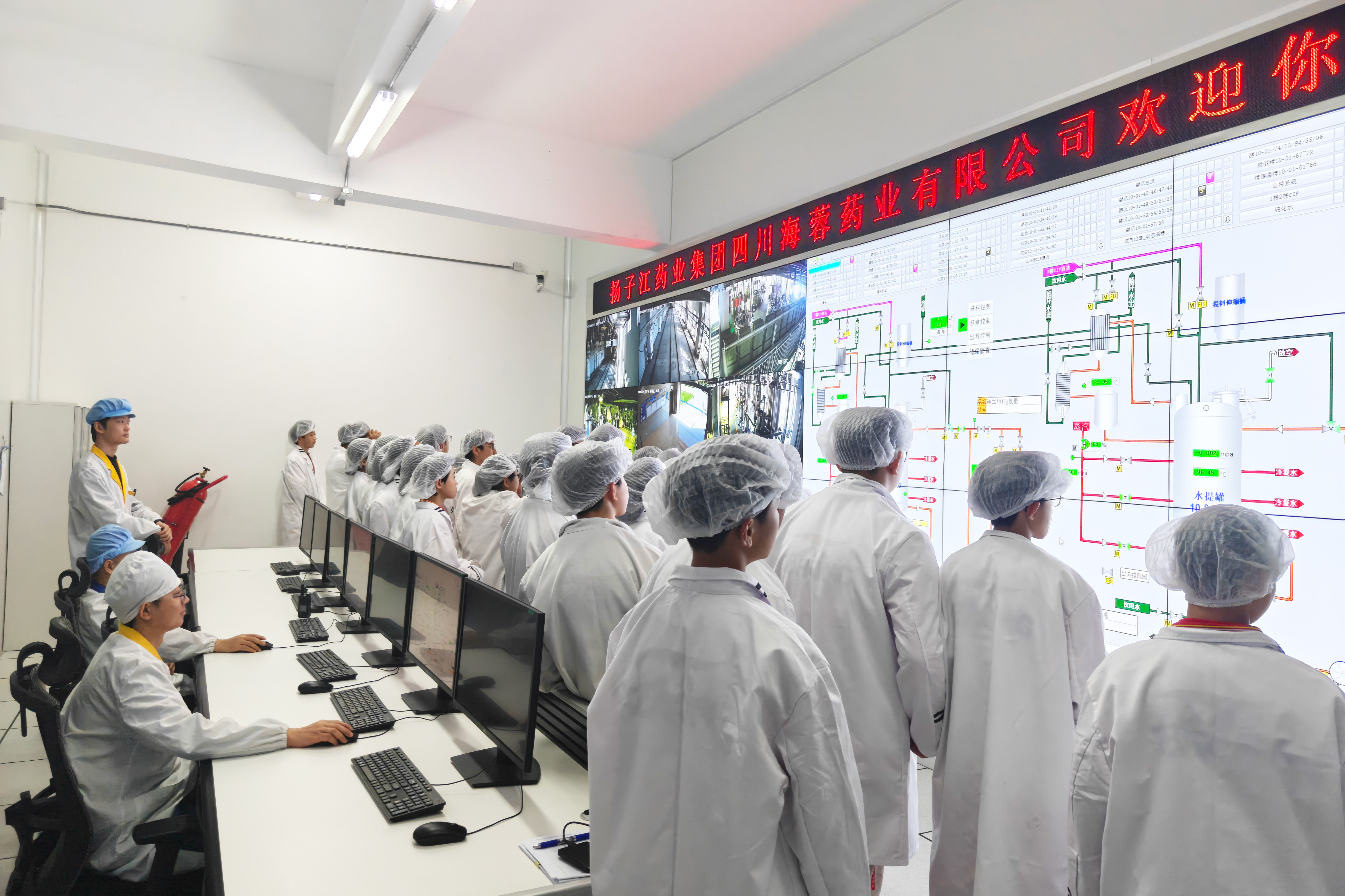 探秘本草·童心筑夢｜海蓉藥業舉辦2026年企業開放日公益活動